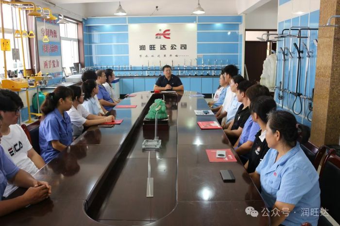 1725861904186205.jpg 微信圖片_20240909091735.jpg